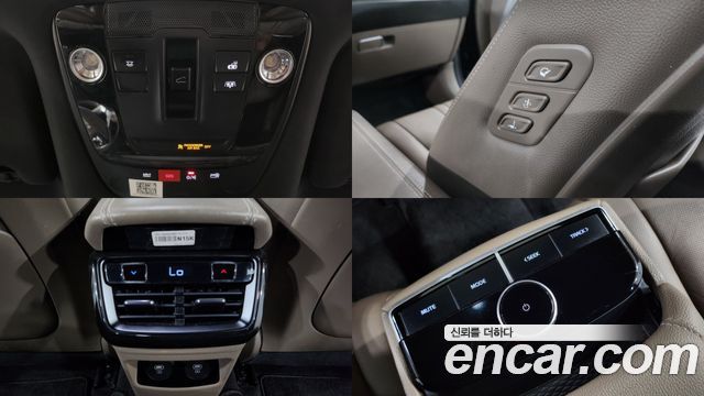 Kia K8 2023 — photo 17