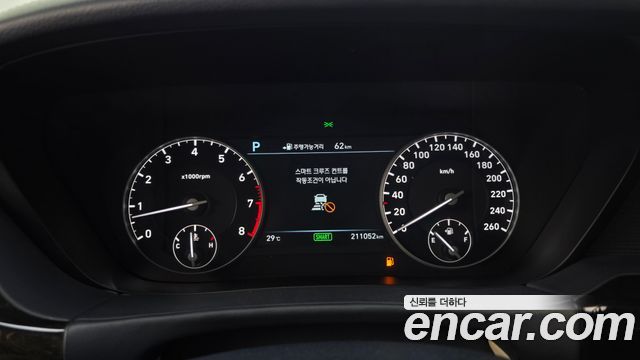 Genesis EQ900 2016 — photo 8