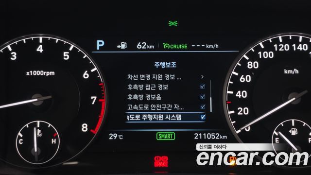 Genesis EQ900 2016 — photo 15