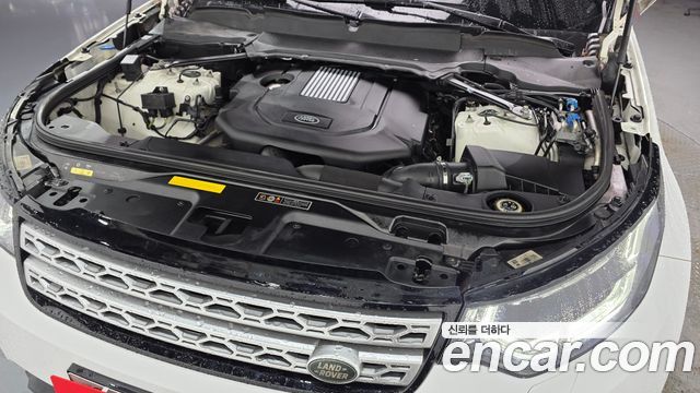 Land Rover Discovery 2018 — photo 6