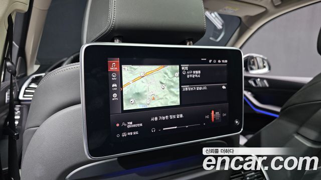 BMW X7 2021 — photo 18