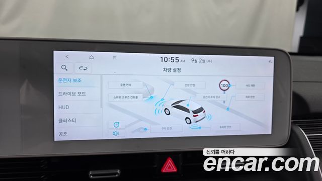 Hyundai Ioniq5 2022 — photo 16