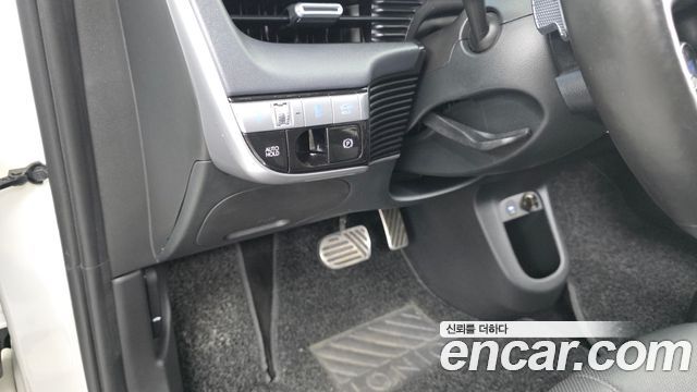 Hyundai Ioniq5 2022 — photo 18