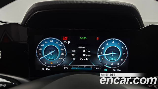 Hyundai AVANTE 2021 — photo 11