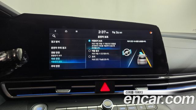 Hyundai AVANTE 2021 — photo 30