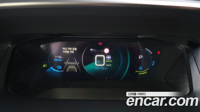 Peugeot 2008 2022 — photo 11