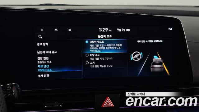 Hyundai AVANTE 2022 — photo 27