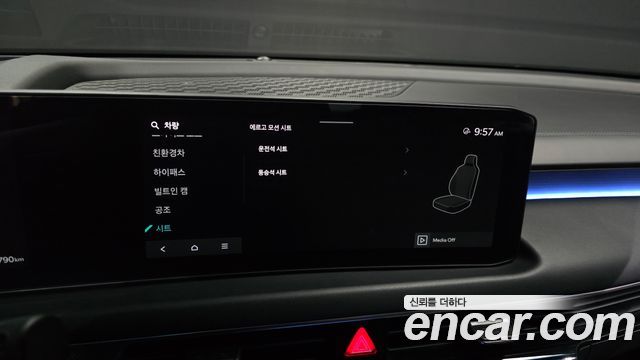 Kia K8 2025 — photo 23