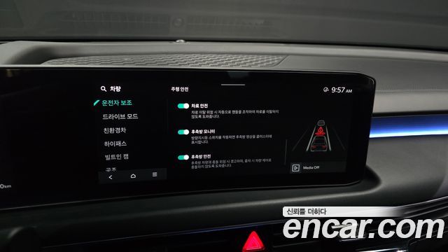 Kia K8 2025 — photo 28