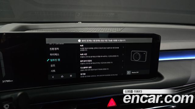 Kia K8 2025 — photo 29