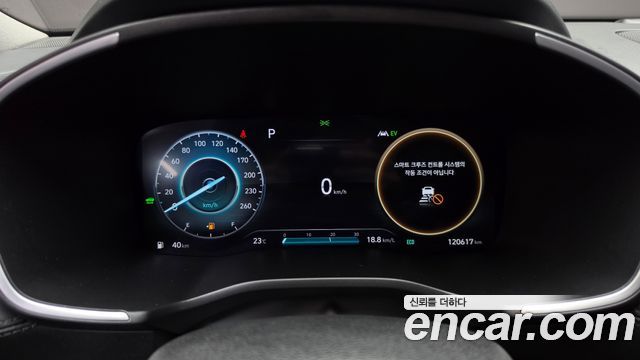 Hyundai Santafe 2023 — photo 20