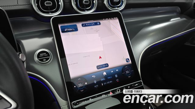 Mercedes-Benz GLC-Class 2025 — photo 21