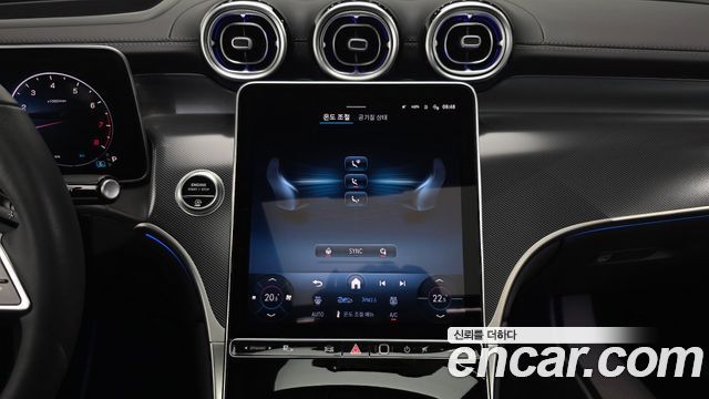 Mercedes-Benz GLC-Class 2025 — photo 23