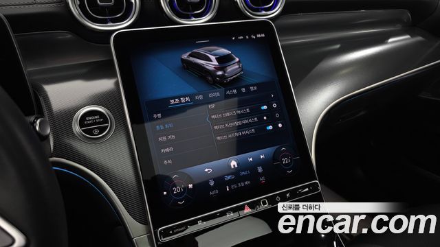 Mercedes-Benz GLC-Class 2025 — photo 31