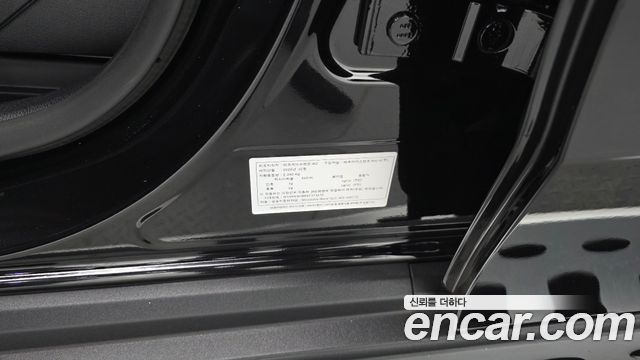 Mercedes-Benz GLC-Class 2025 — photo 36