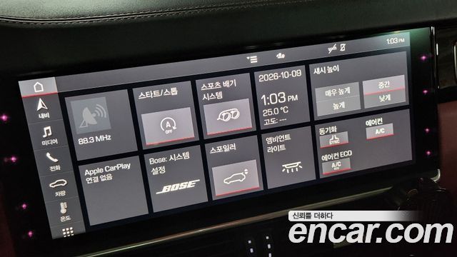 Porsche Cayenne 2019 — photo 25