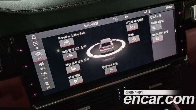 Porsche Cayenne 2019 — photo 26