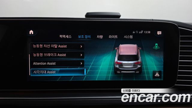 Mercedes-Benz GLE-Class 2019 — photo 20