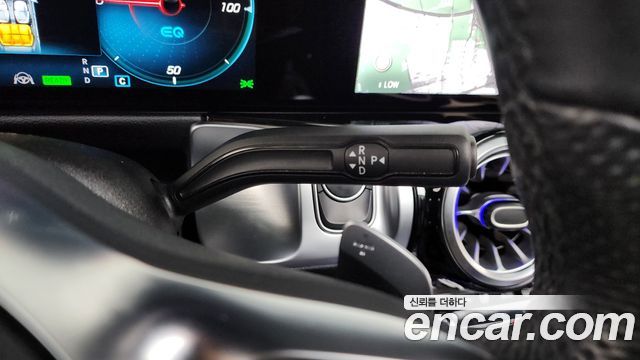 Mercedes-Benz EQB 2023 — photo 9