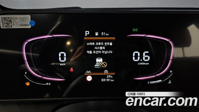 Kia Sportage 2022 — photo 11