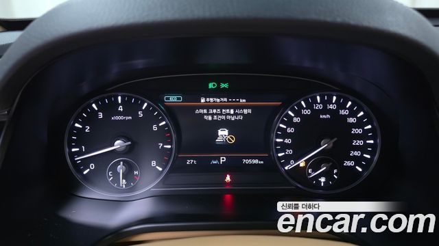 Kia K9 2022 — photo 11