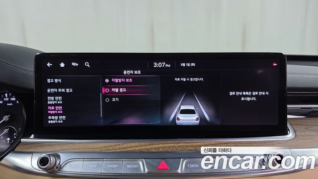 Kia K9 2022 — photo 23