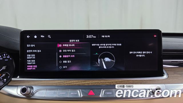 Kia K9 2022 — photo 31