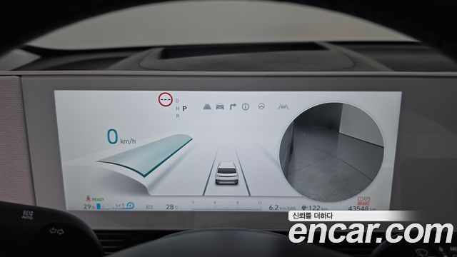 Hyundai Ioniq5 2024 — photo 11