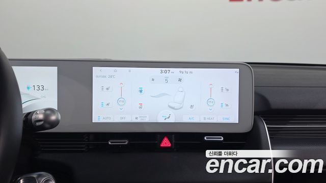 Hyundai Ioniq5 2024 — photo 21