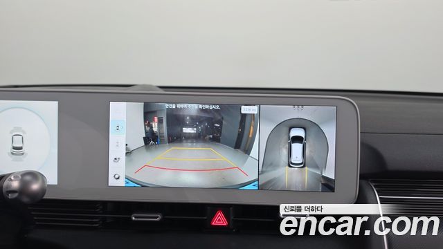 Hyundai Ioniq5 2024 — photo 22