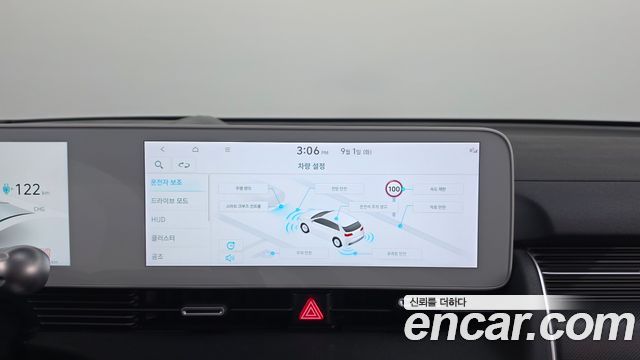 Hyundai Ioniq5 2024 — photo 24