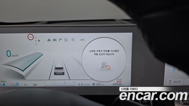 Hyundai Ioniq5 2024 — photo 29