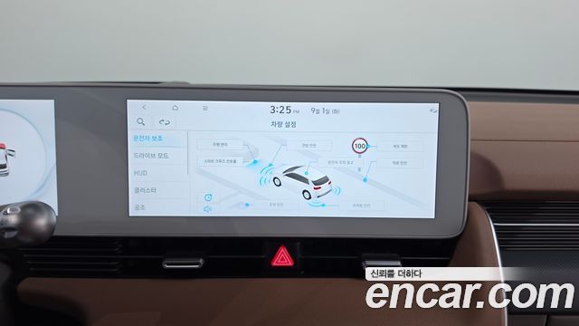 Hyundai Ioniq5 2024 — photo 22