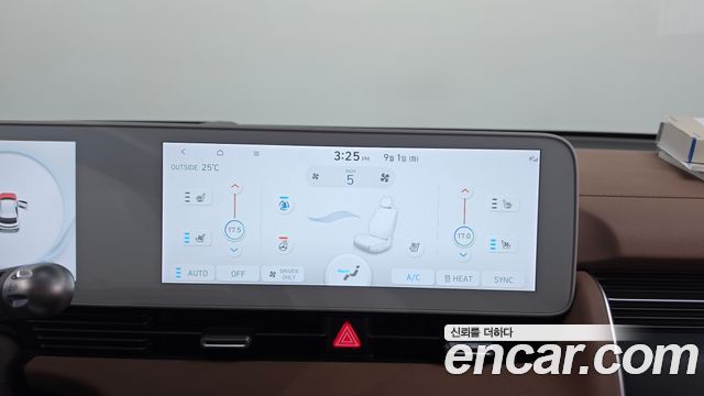 Hyundai Ioniq5 2024 — photo 25