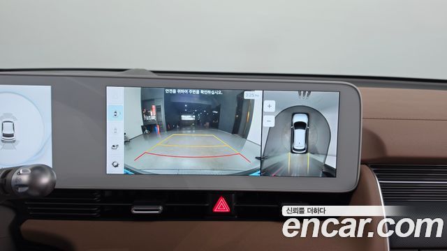 Hyundai Ioniq5 2024 — photo 27