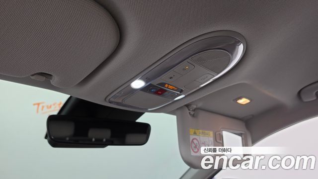 Hyundai Ioniq5 2024 — photo 31