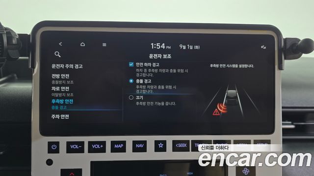 Hyundai Staria 2025 — photo 28