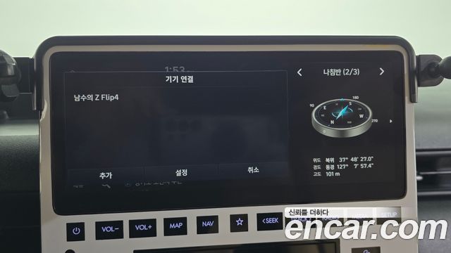 Hyundai Staria 2025 — photo 33