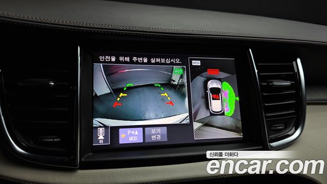 Infiniti QX50 2019 — photo 21