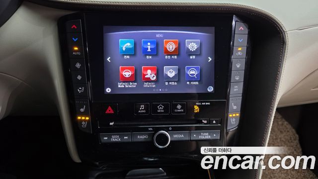 Infiniti QX50 2019 — photo 36
