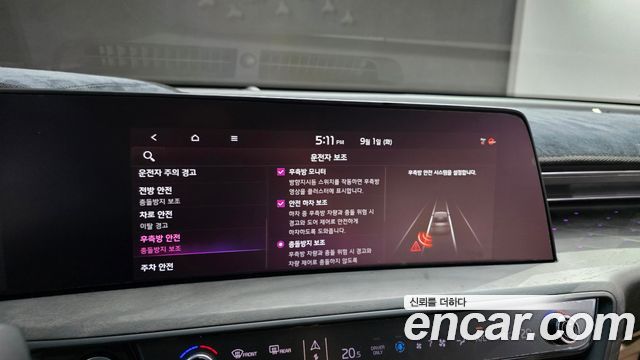Kia K8 2022 — photo 28