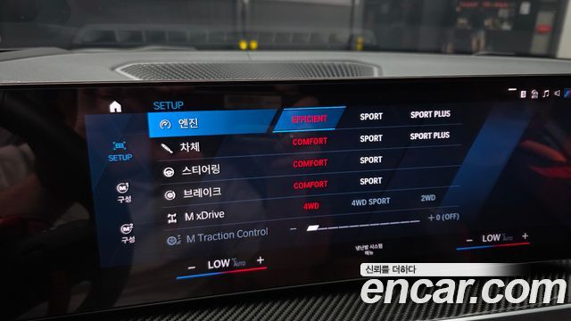 BMW M4 2024 — photo 25