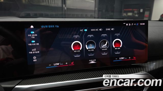 BMW M4 2024 — photo 31
