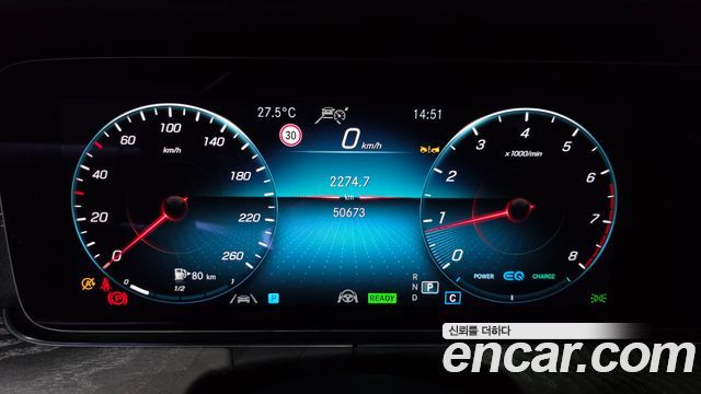 Mercedes-Benz CLS-Class 2023 — photo 11