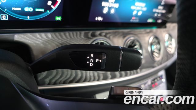 Mercedes-Benz CLS-Class 2023 — photo 12