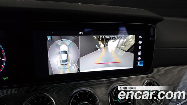 Mercedes-Benz CLS-Class 2023 — photo 21
