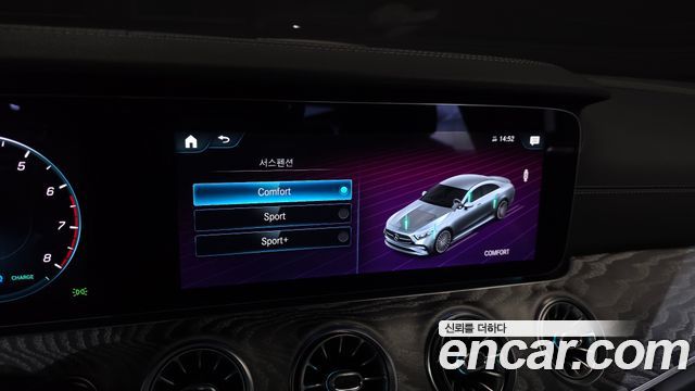 Mercedes-Benz CLS-Class 2023 — photo 22
