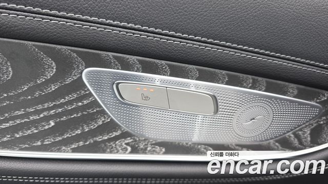 Mercedes-Benz CLS-Class 2023 — photo 24