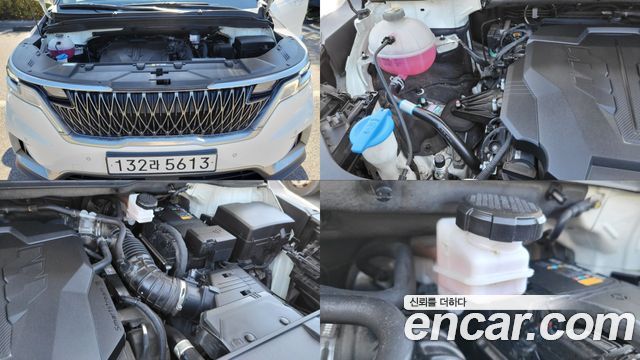 Kia Canival 2023 — photo 6