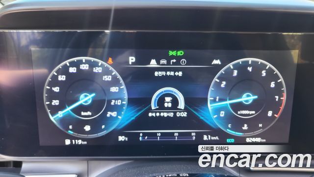 Kia Canival 2023 — photo 8